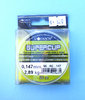ROBINSON Fluorocarbon coated Supercup / 0,095 - 0,190 mm
